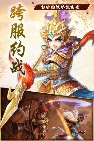 凡人百度版 v1.2.05