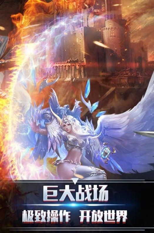 幻想启示 2020-07-29 10:08