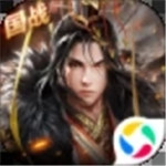 战国梦下载