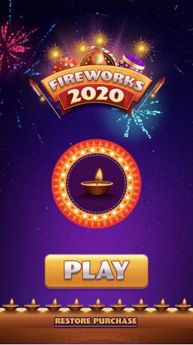 烟花秀模拟器最新版 v1.0