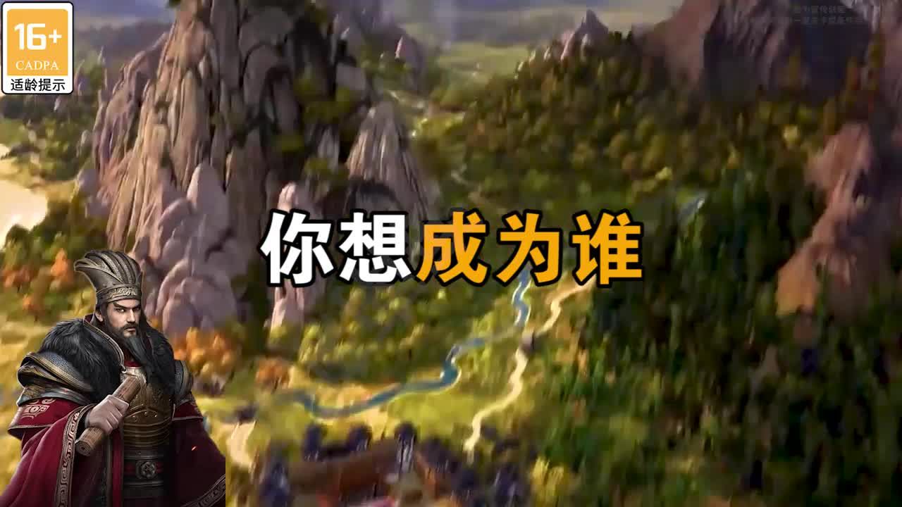 秦时风云手游官方最新版