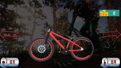 真实飞车山地竞速手机版 v1.0.0