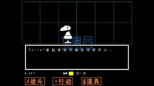 传说之下手机中文版