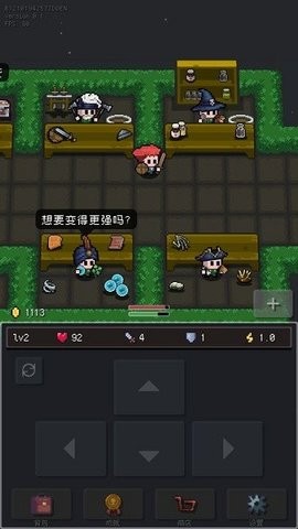 蹦蹦地牢0.12