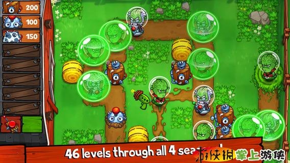 保护牛牛 Beware Planet Earth v4.0.5