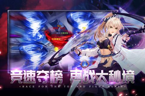 英雄的战争 2019-10-21 15:10