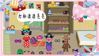 米加世界建筑乐园最新版免费版  v4.5.4