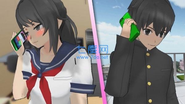 yanderesimulator病娇模拟器 v1.0.3