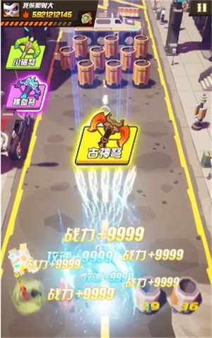 无敌熊猫人 2021-07-09 17:10