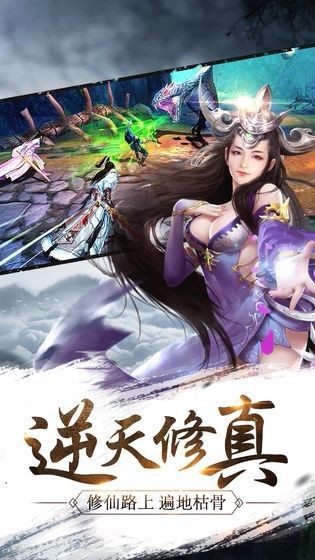 刀神纪 2019-09-05 17:01