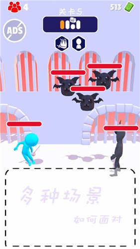 亡命之途  v1.1.0