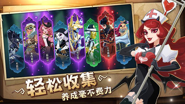 暮夜传说华为版截图1