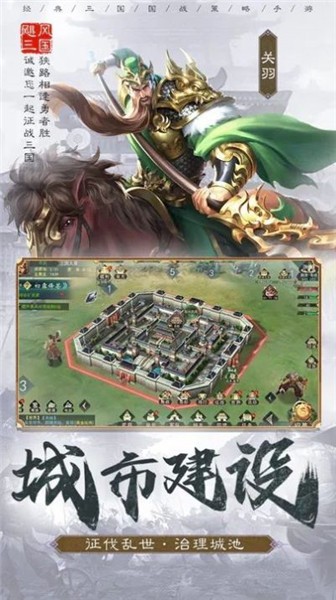 城主天下 2023-02-12 16:04