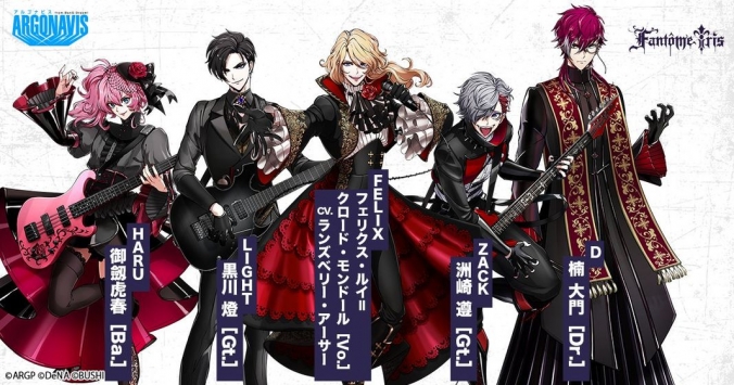 ARGONAVISfromBanGDreamAAside