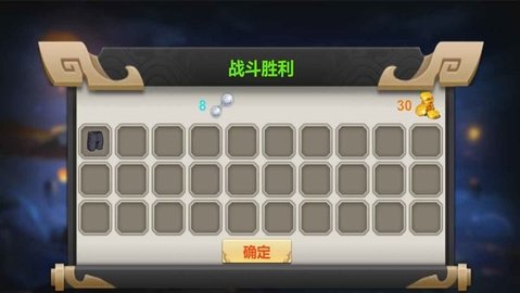 废土幸存者内置菜单