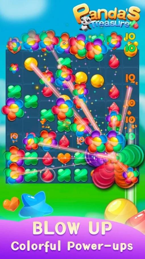 熊貓的宝藏 v0.1.0