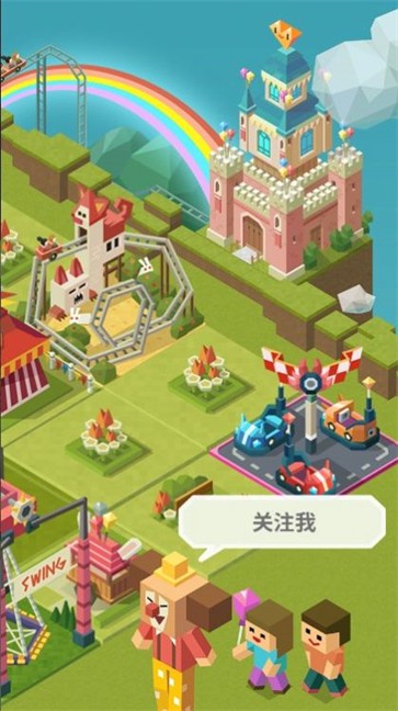 合并大亨2048主题公园  v1.6.2
