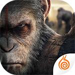 猩球崛起：世界之战