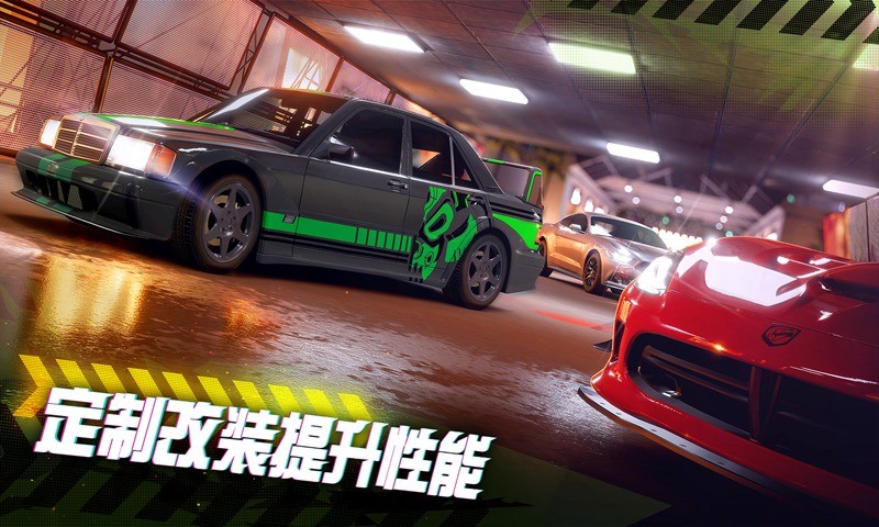 极限竞速：街头传奇 2020-03-09 10:33