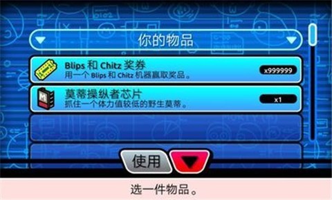 口袋莫迪斯2.21.1 2024-06-25 15:08