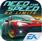 极品飞车无极限