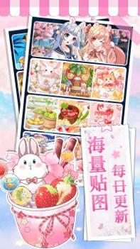 画画小助手 v3.0.5