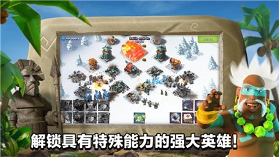 夺宝行动 2024-06-25 15:08