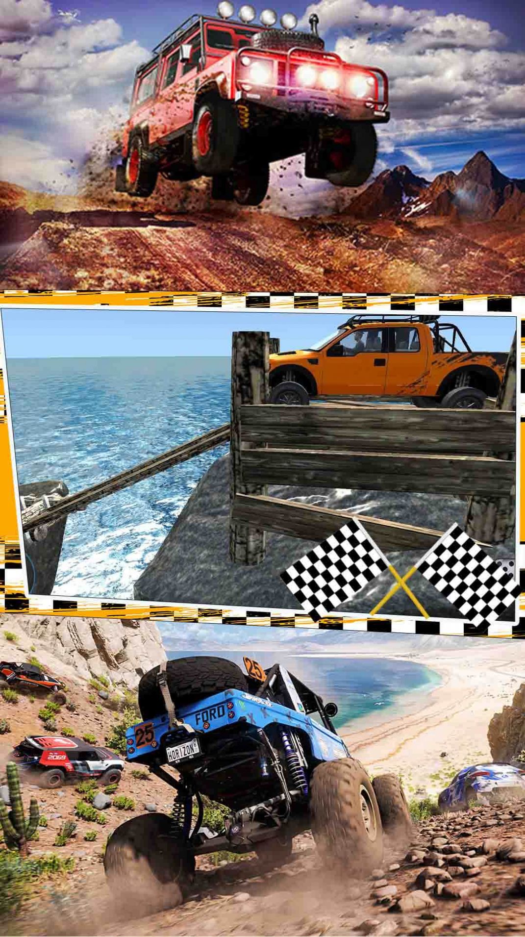 城市风暴赛车 v1.0