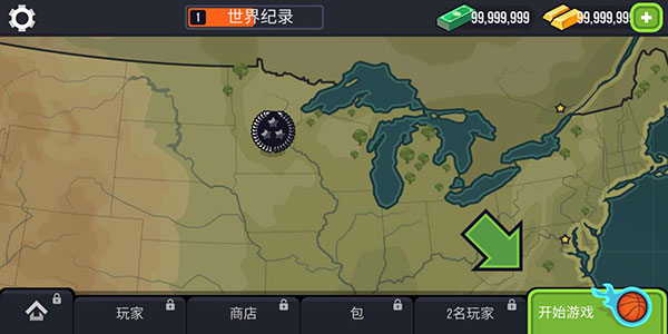 篮球战役官方最新版截图0