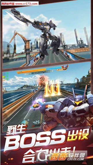 天天飞车萌宠 7月官方最新版