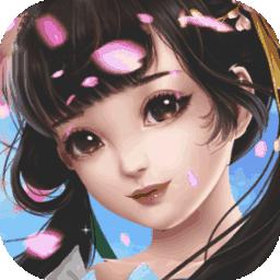 剑仙缘0.1折BT爆爽服