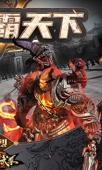 圣光屠龙 2024-06-25 15:08