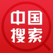 中国搜索免费