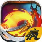 暗黑地牢破解版