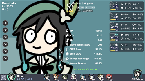 原神抽卡模拟器3.3 v3.3