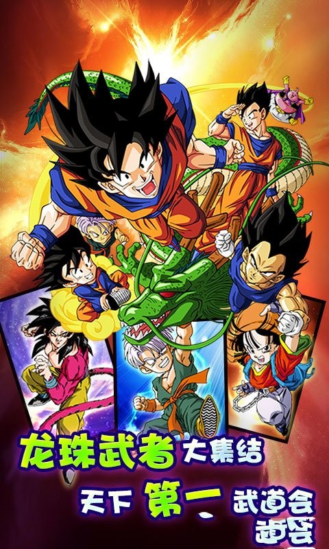 守卫天狼岛 2024-06-25 15:08