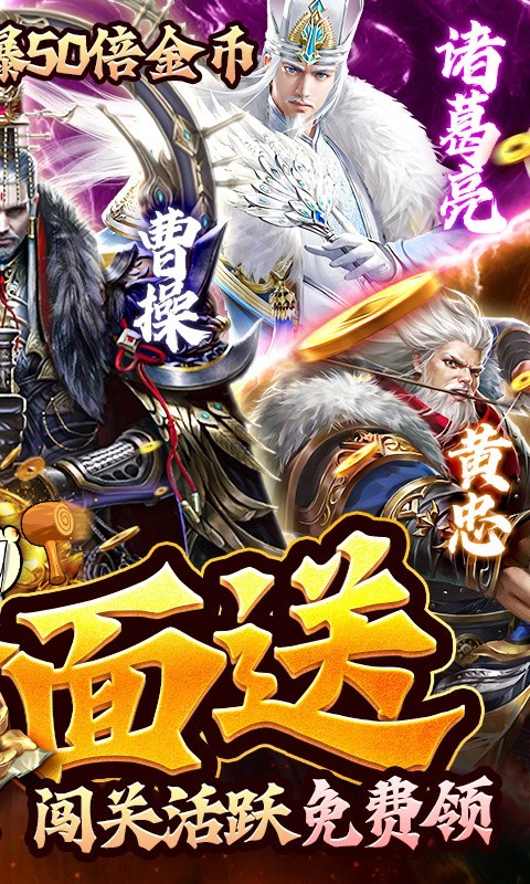 蜂鸟五虎将2022
