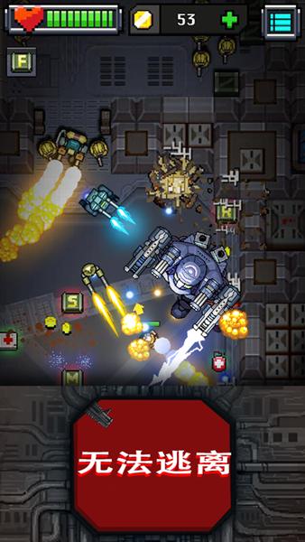 毁灭行动90秒 2024-06-25 15:08