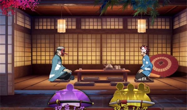 一剑灭天鬼灭  v1.0.1