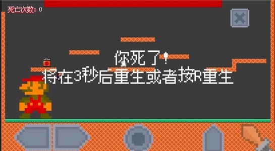 我想要成为马里奥 2022-02-15 11:53