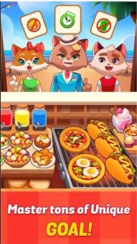 疯狂猫大厨  v1.0