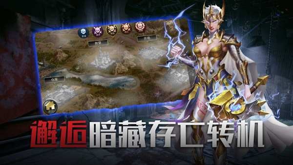 生化都市 2019-11-15 14:14