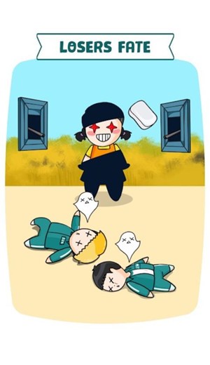 漫画鱿鱼游戏  v0.0.9