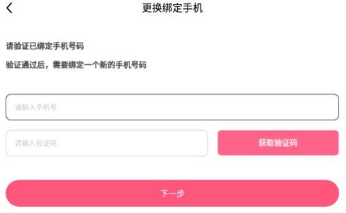 九秀直播官网版