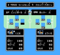 热血曲棍球 v3.1.5