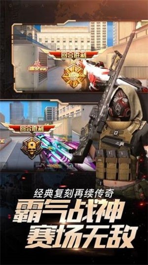 雷霆特战行动 2024-06-25 15:08