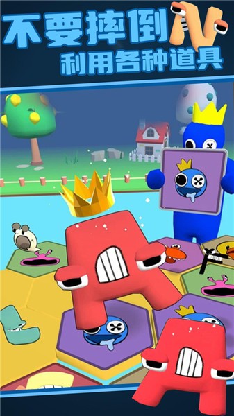 字母大作战 v1.0.0