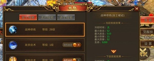 966传奇盒子
