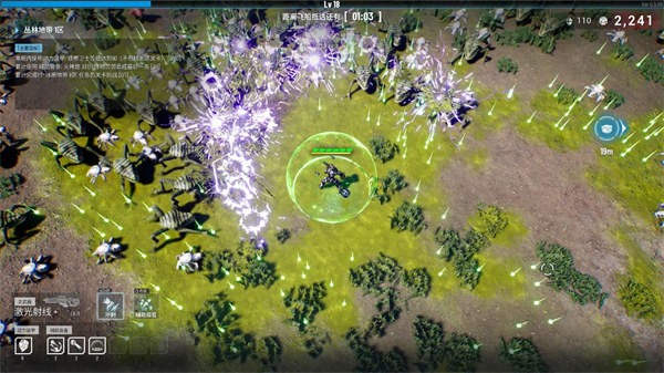 贪婪大地 需要支持安卓系统5.2以上