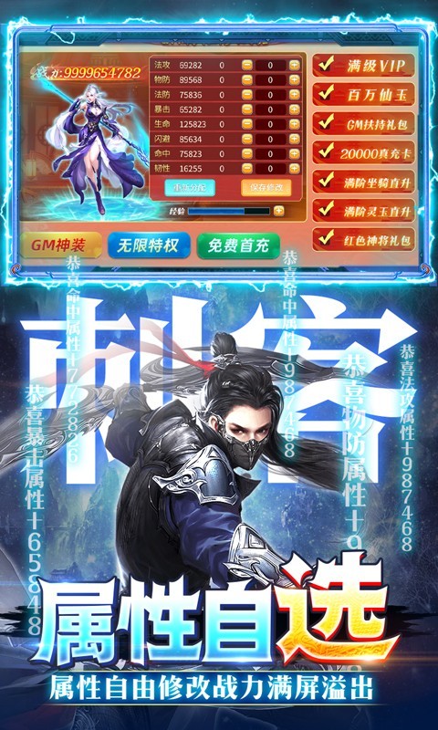 仙神之怒2023 2023-01-11 13:38